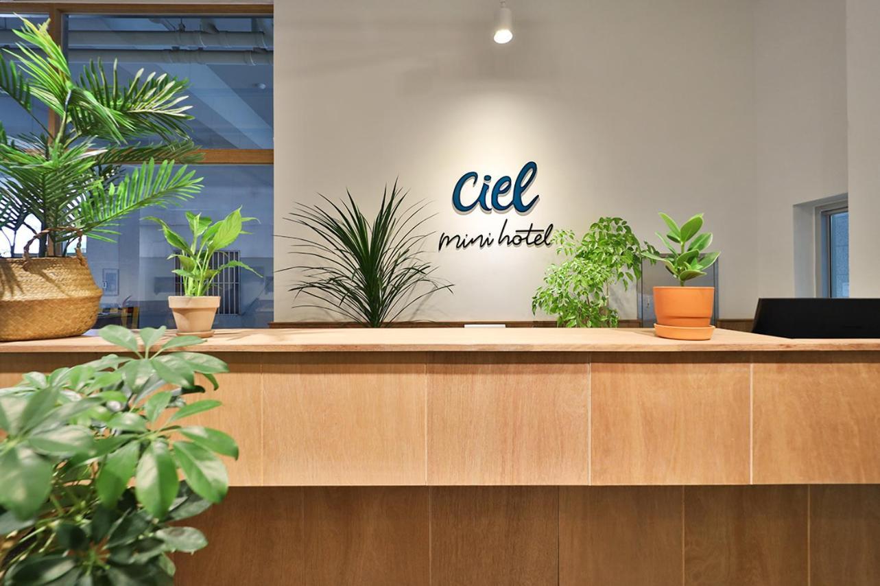 Ciel Mini Hotel Гиеонгджу Екстериор снимка